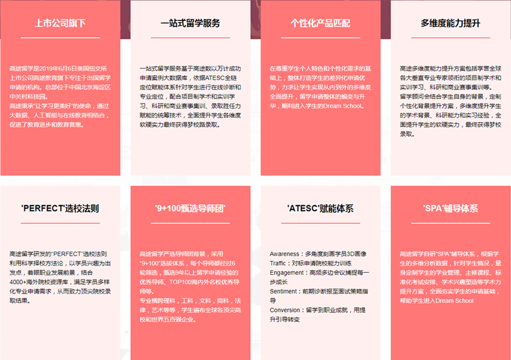 5b2c7f0bc9ce9dfc8b897f218f4777c.png