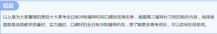 6b825c6f9576193b2bd2bd967515b70.png